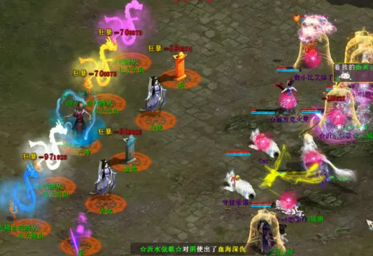 diablofans游戏攻略