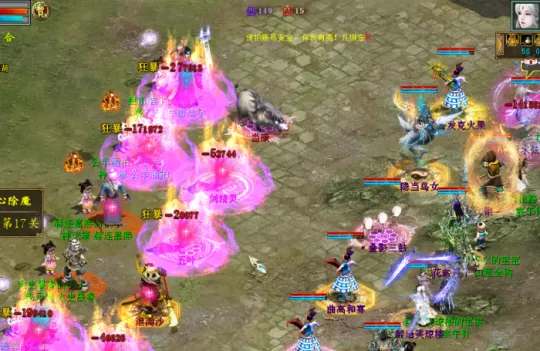 diablofans游戏攻略