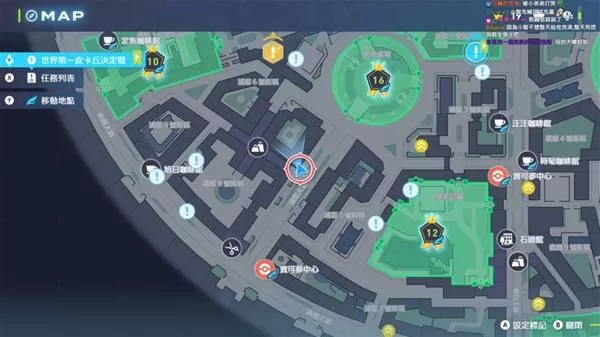 diablofans游戏攻略