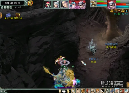 diablofans游戏攻略