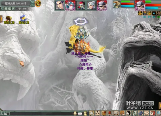 diablofans游戏攻略