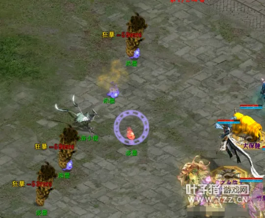 diablofans游戏攻略