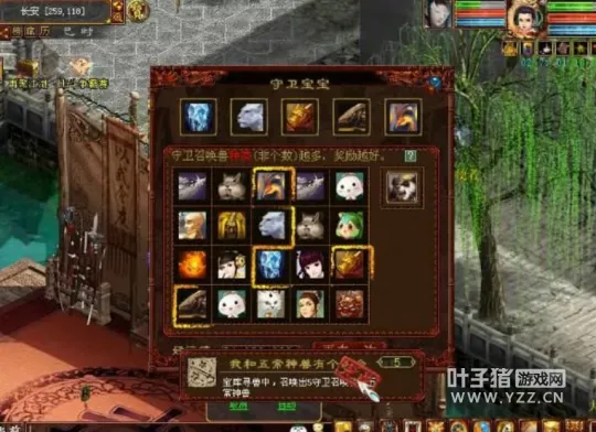 diablofans游戏攻略