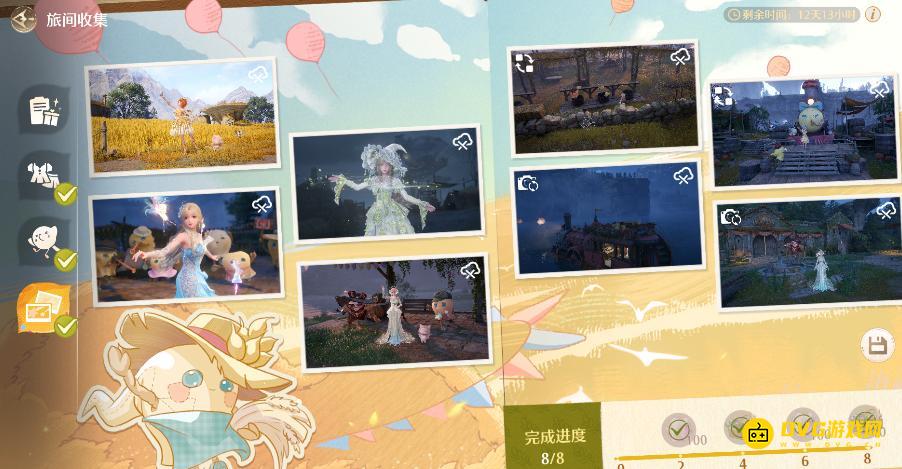 diablofans游戏攻略