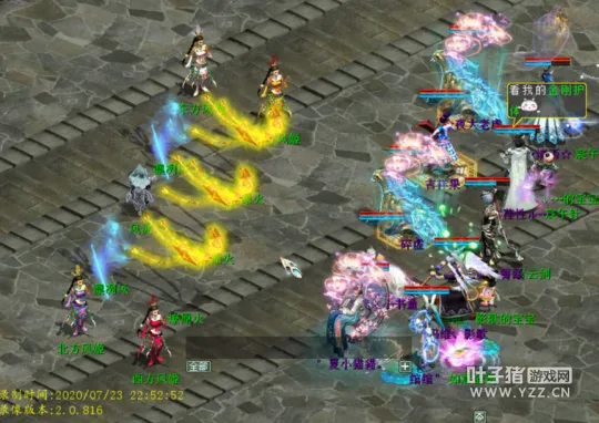 diablofans游戏攻略