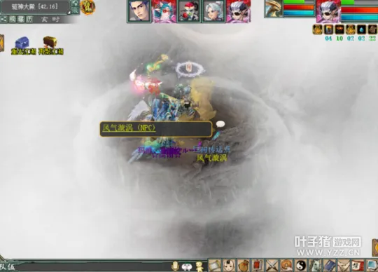 diablofans游戏攻略