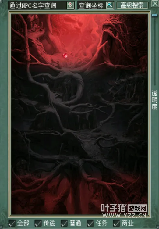 diablofans游戏攻略