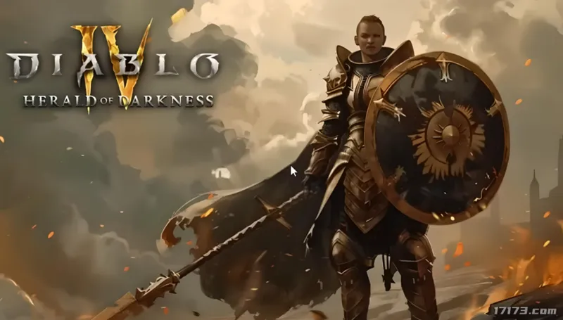 diablofans游戏攻略