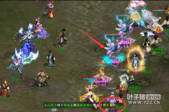 diablofans游戏攻略