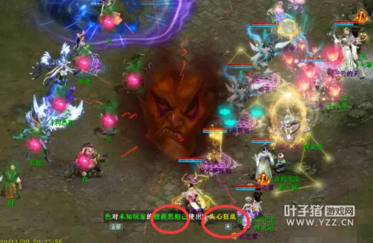 diablofans游戏攻略