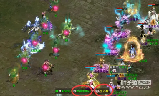 diablofans游戏攻略