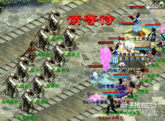 diablofans游戏攻略