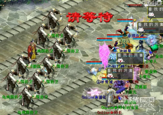 diablofans游戏攻略