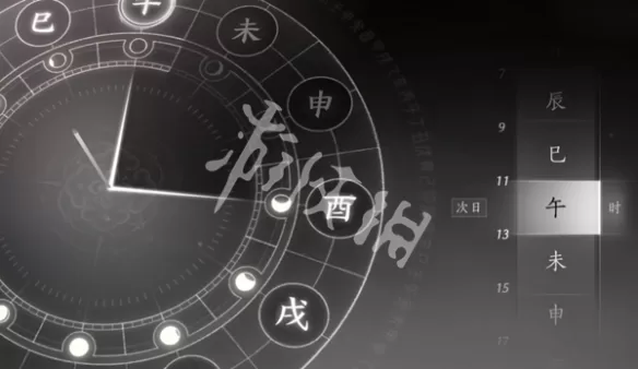 3 diablofans游戏攻略