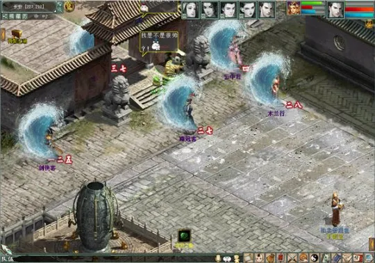 diablofans游戏攻略