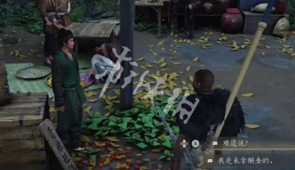 diablofans游戏攻略