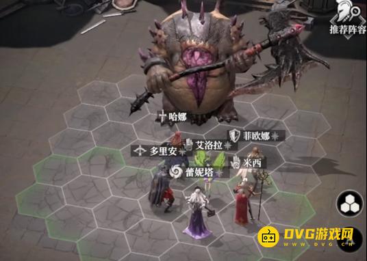 diablofans游戏攻略