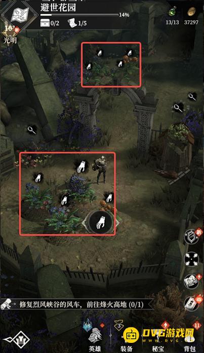 diablofans游戏攻略