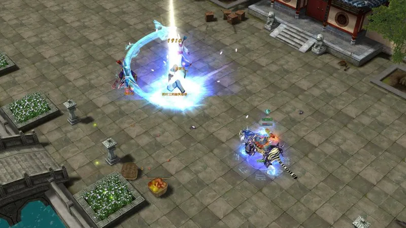 diablofans游戏攻略