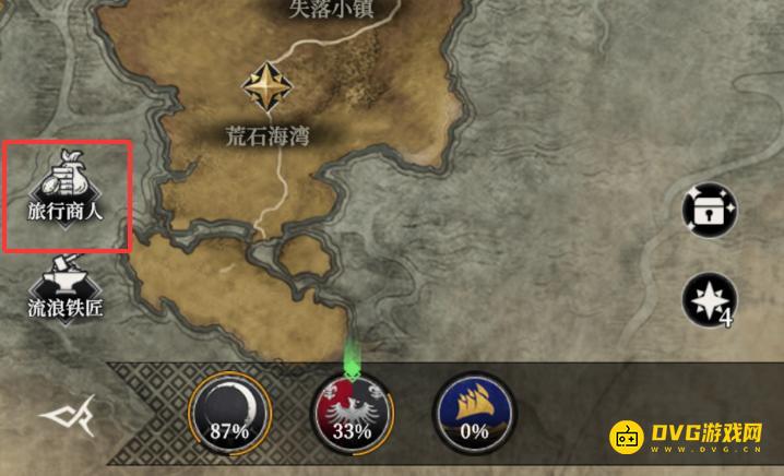 diablofans游戏攻略