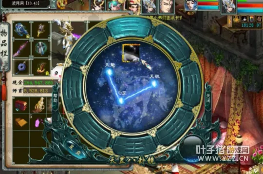 diablofans游戏攻略