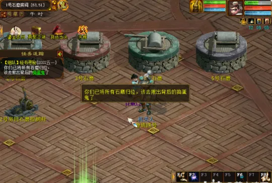 diablofans游戏攻略