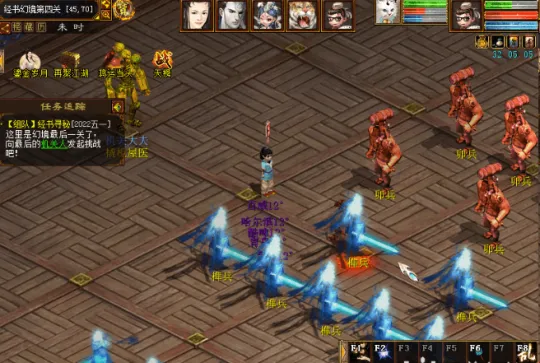 diablofans游戏攻略