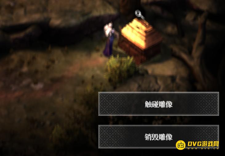 diablofans游戏攻略