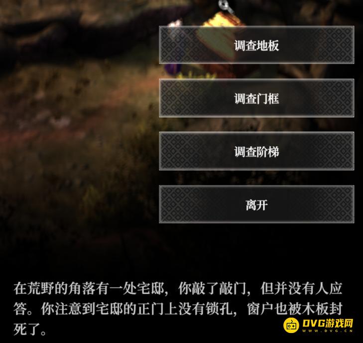 1758546002245667.png diablofans游戏攻略