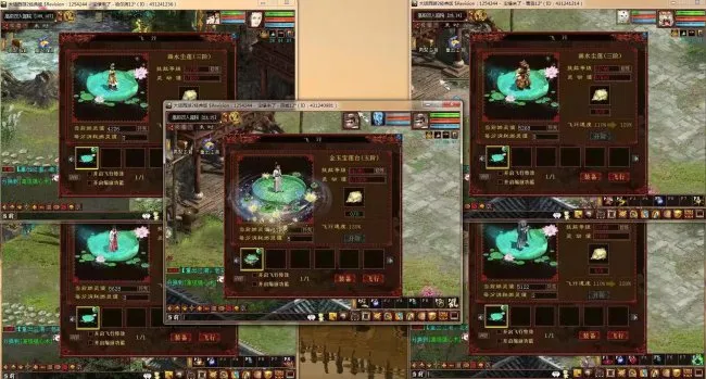 diablofans游戏攻略