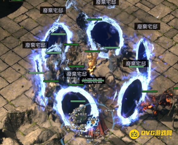 diablofans游戏攻略