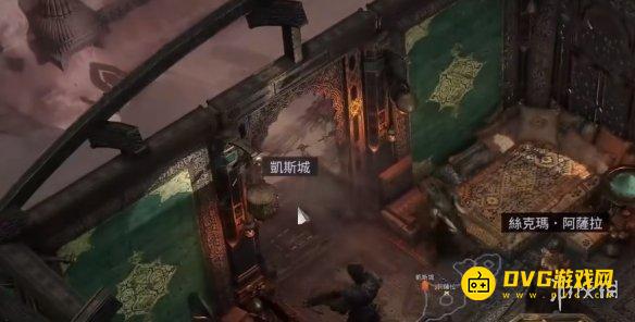 diablofans游戏攻略