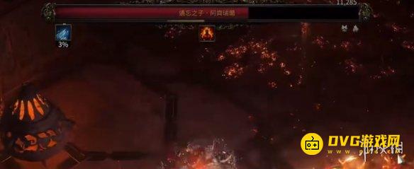 diablofans游戏攻略