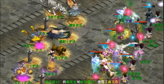 diablofans游戏攻略