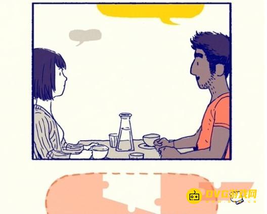 1757983760799515.png diablofans游戏攻略