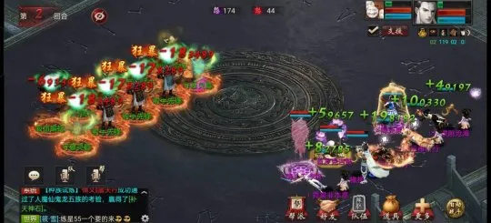 diablofans游戏攻略