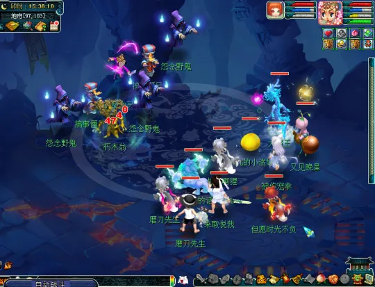 diablofans游戏攻略