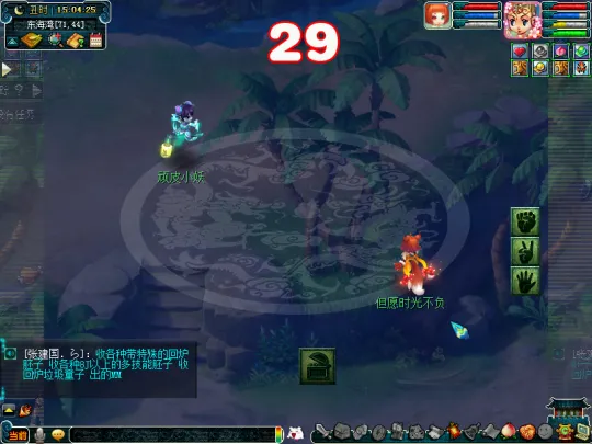 diablofans游戏攻略