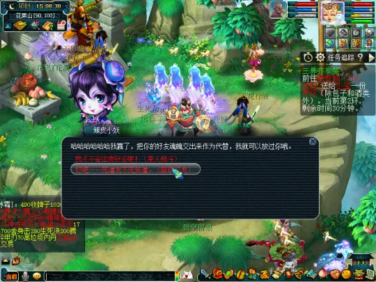 diablofans游戏攻略