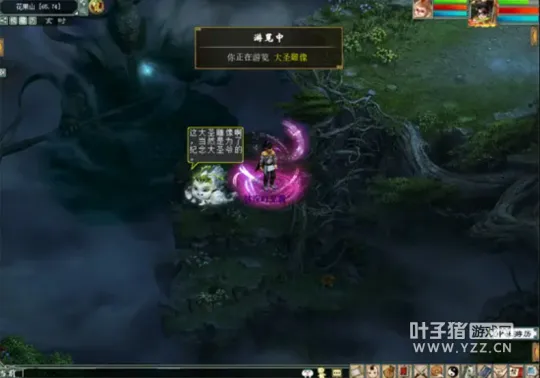 diablofans游戏攻略