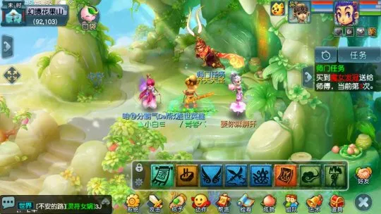 diablofans游戏攻略