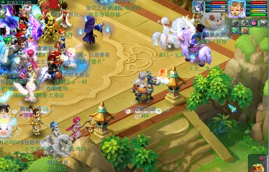 diablofans游戏攻略