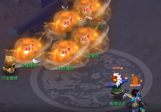 diablofans游戏攻略