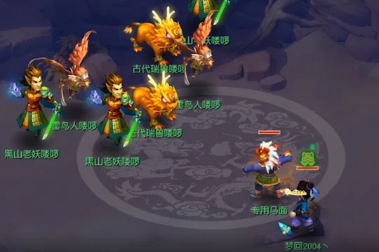 diablofans游戏攻略