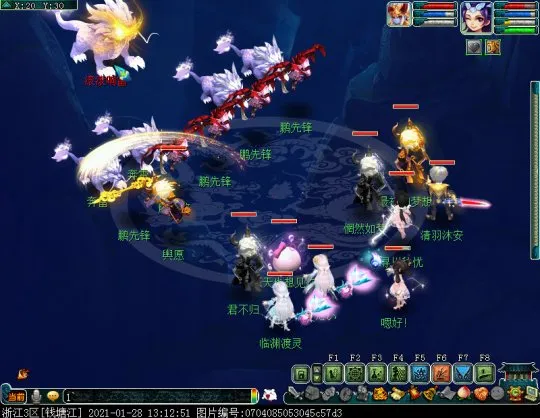 diablofans游戏攻略