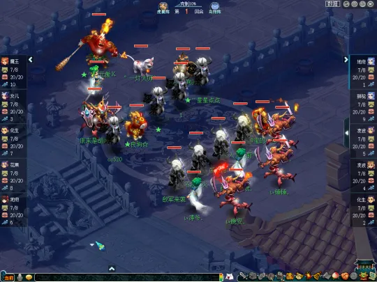 diablofans游戏攻略