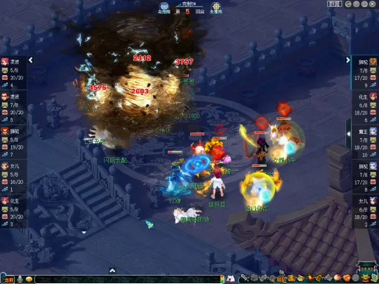 diablofans游戏攻略