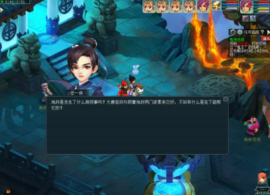 diablofans游戏攻略