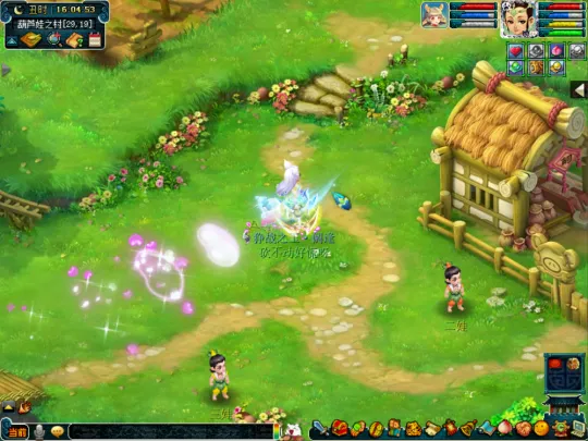 diablofans游戏攻略