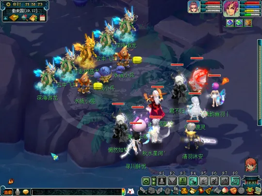 diablofans游戏攻略